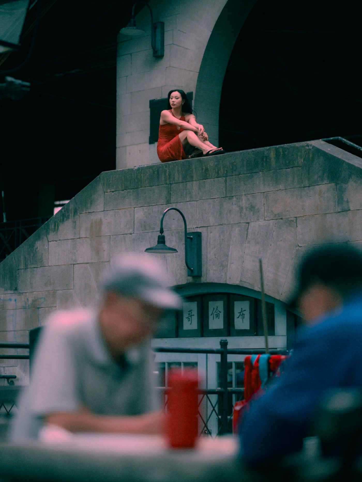 Longing · frame 1 of 7