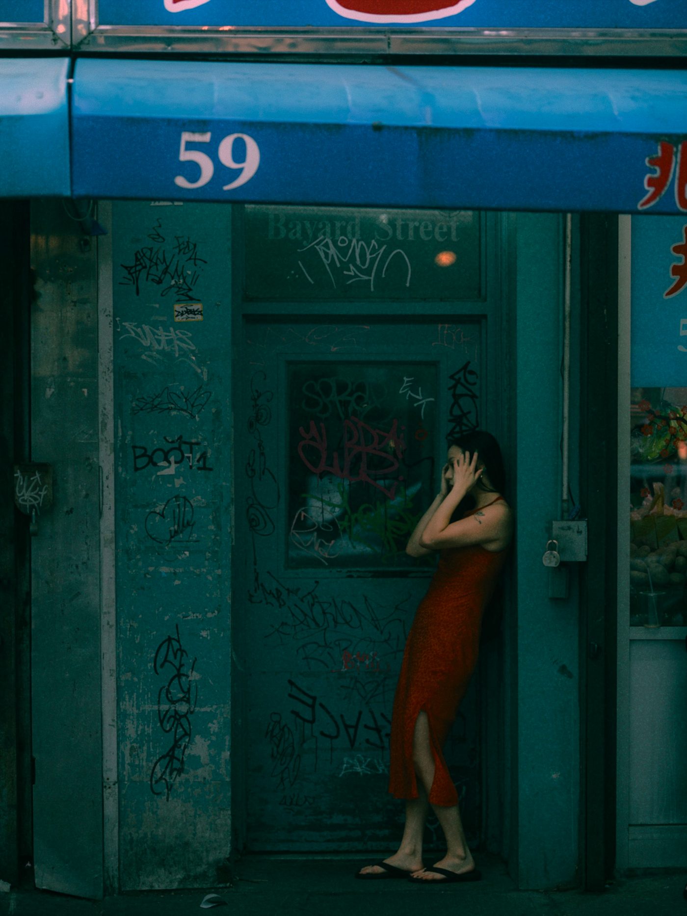 Longing · frame 4 of 7