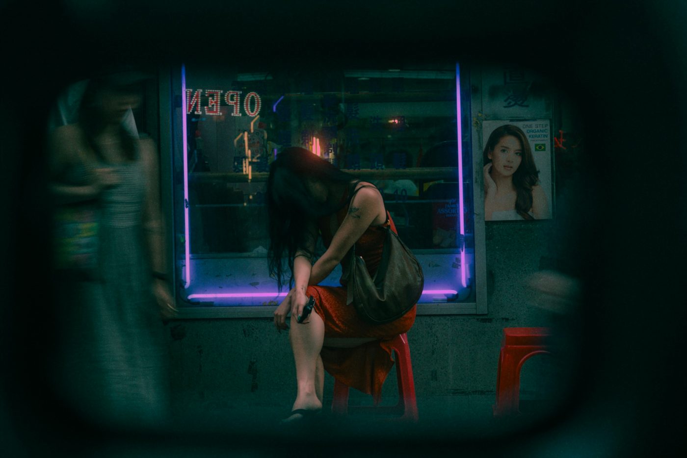 Longing · frame 5 of 7